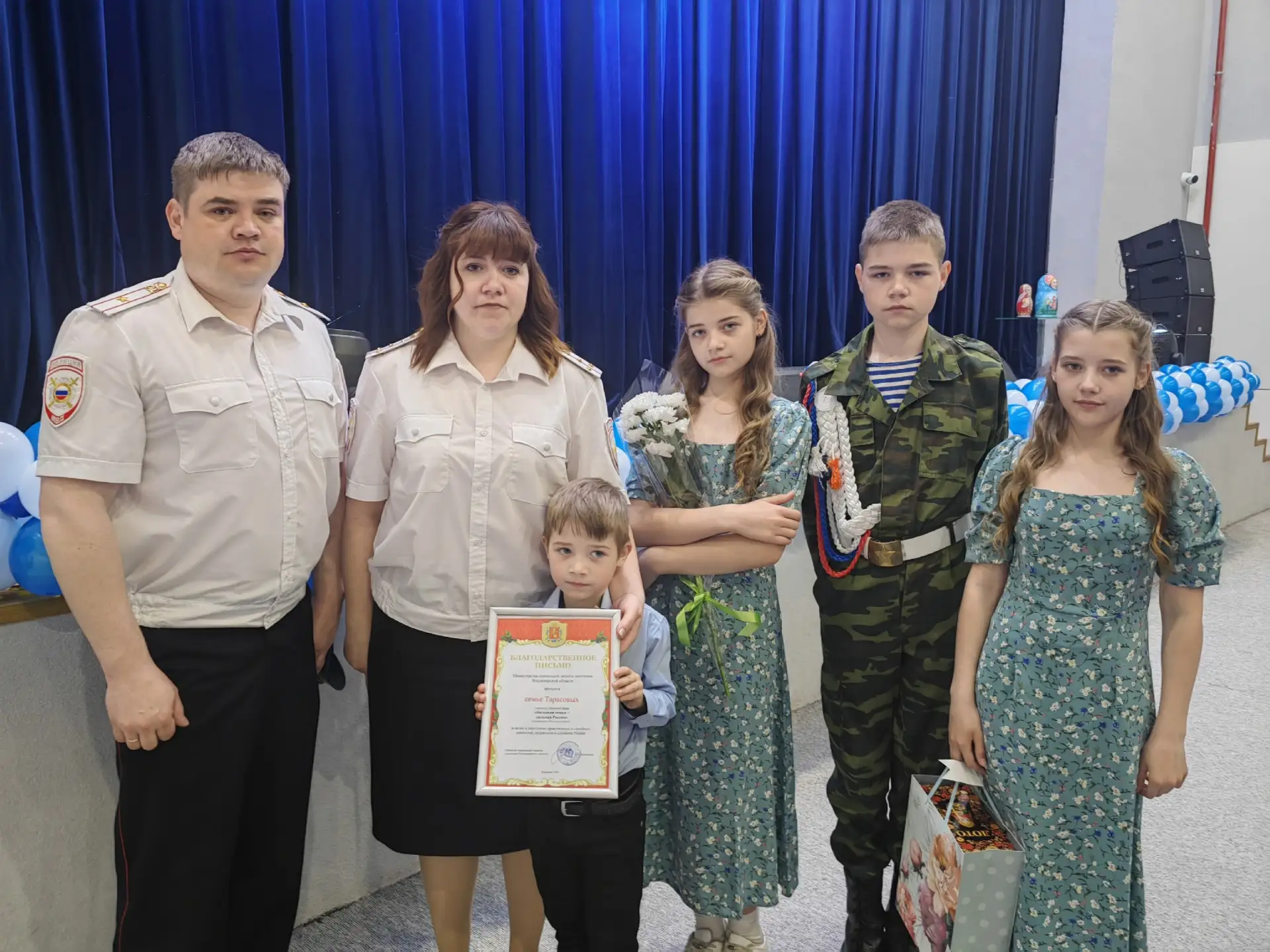 Во Владимирской области дан старт областной акции «Большая семья – сильная Россия»!  👨‍👩‍👧‍👦15 мая, 
