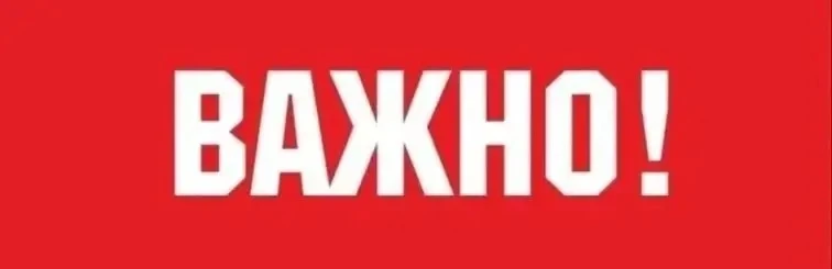 ⚡️Пермь, начались вылеты ВКС РФ.