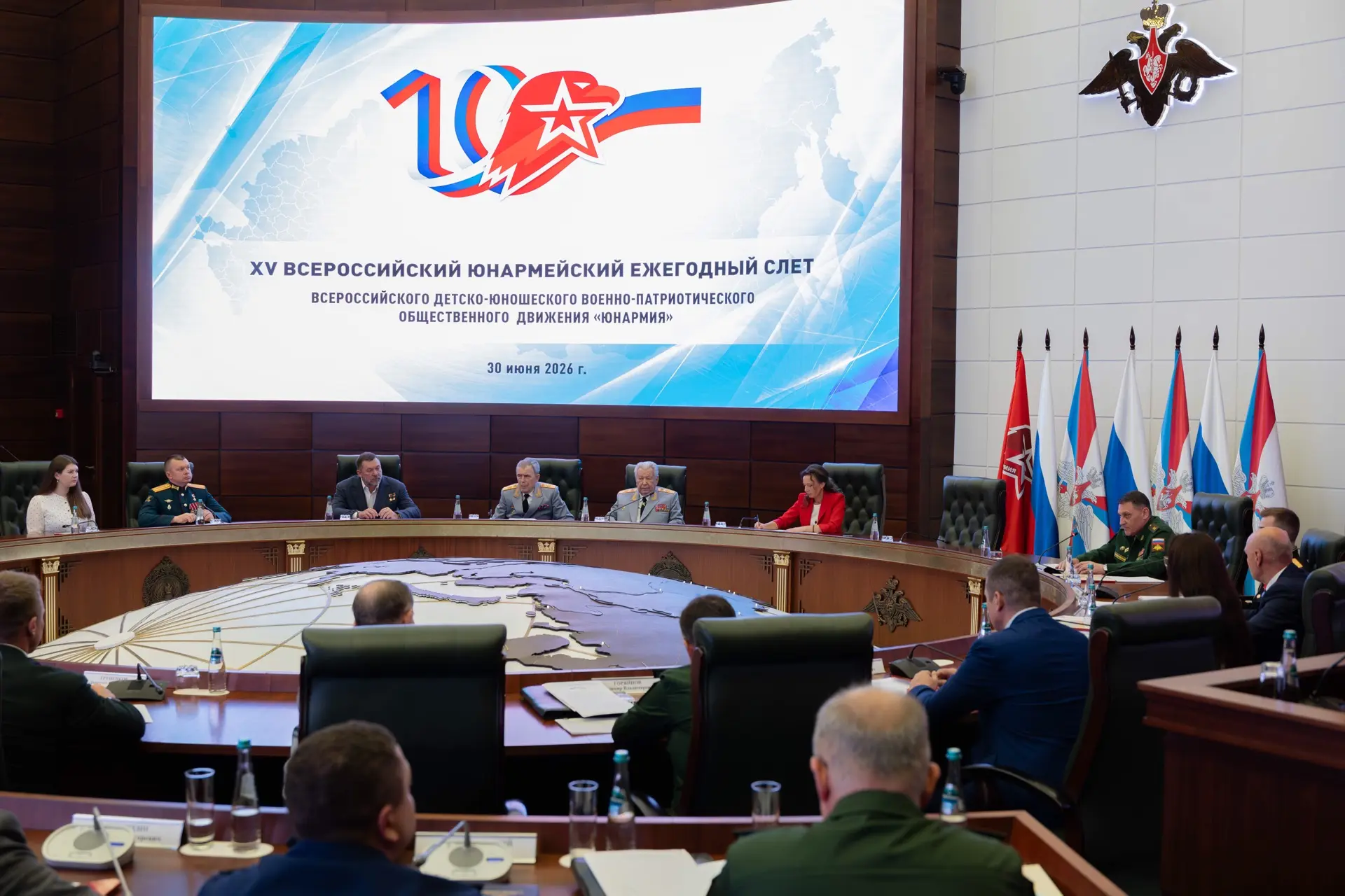 Сегодня на XV Всероссийском юнармейском слёте был переизбран на новый срок Начальником ...