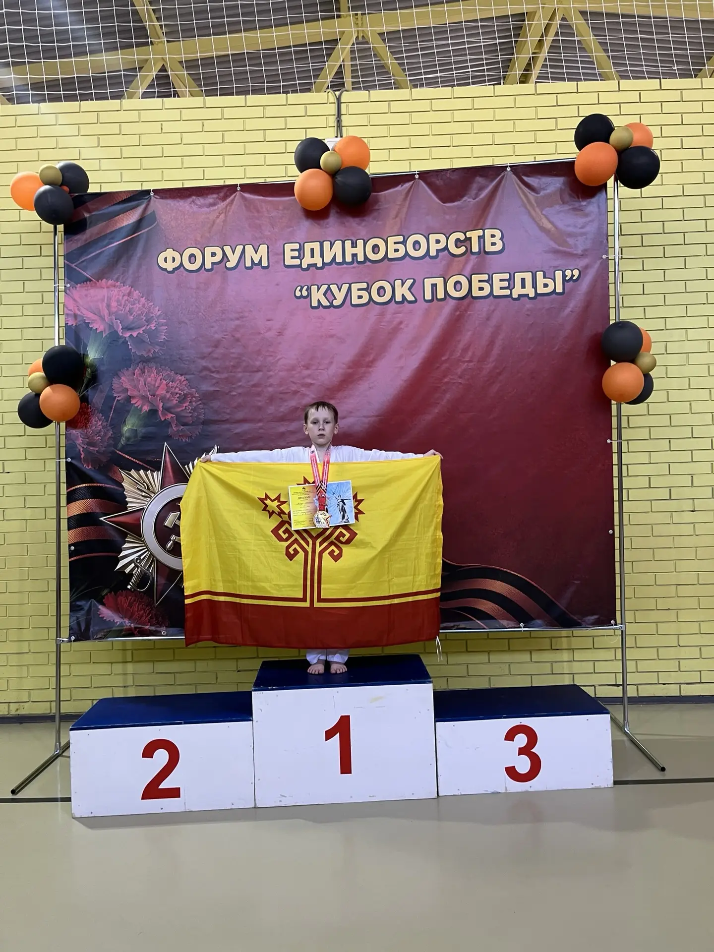 10 мая в Республике Татарстан в городе Набережные Челны прошел Межрегиональный Форум по Каратэ-до Шо