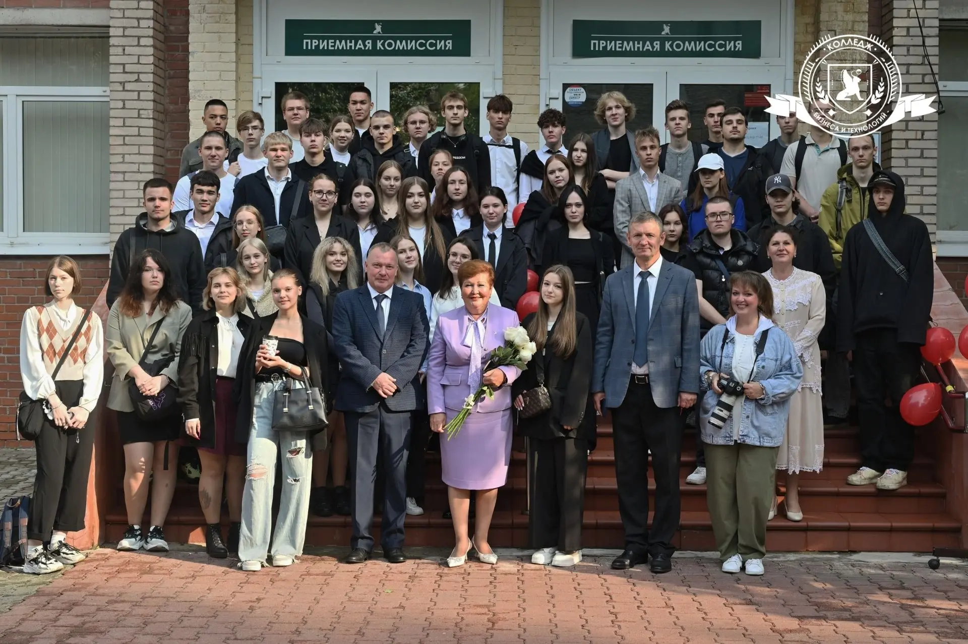 👋Встречаемся в новом учебном году