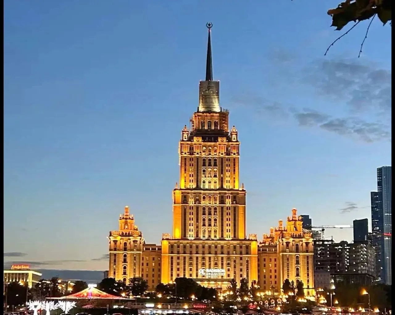 Доброе утро