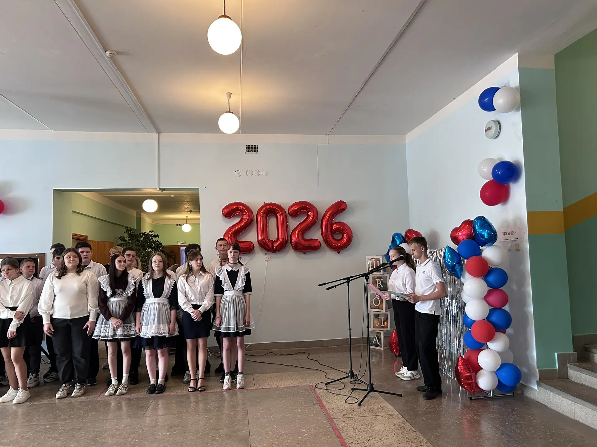 Смесь грусти и счастья - наш последний звонок 🎓