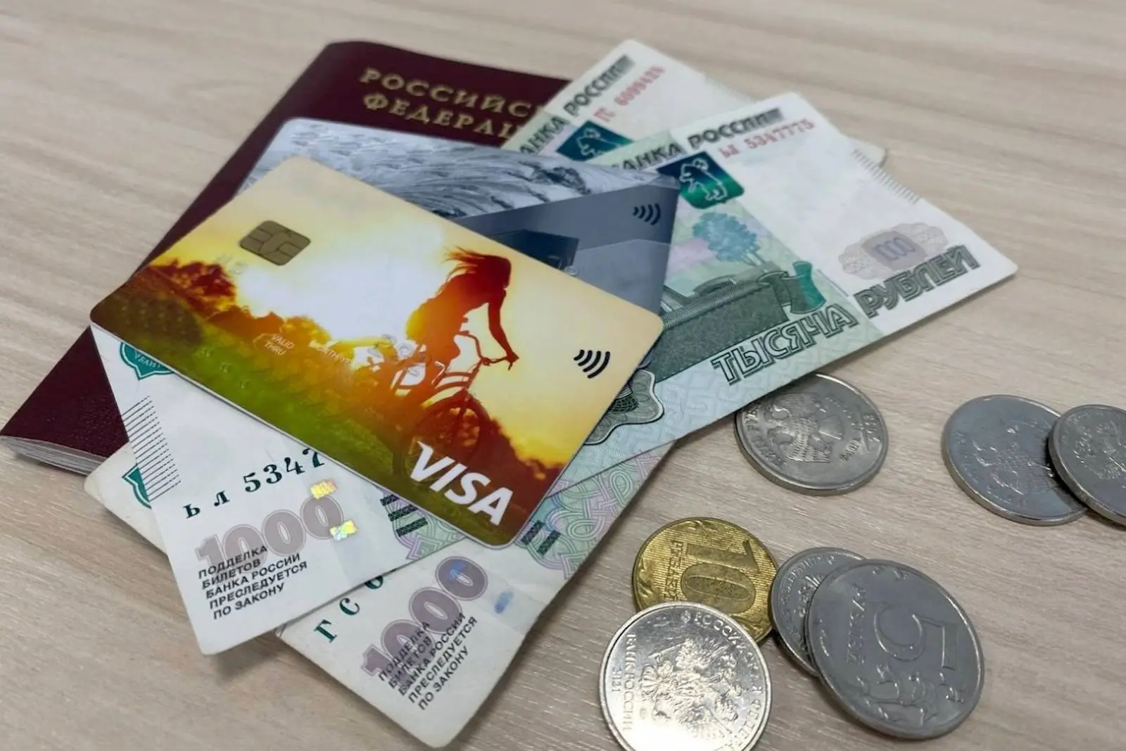 💳 С 1 октября банки отключат устаревшие и неактивные карты
