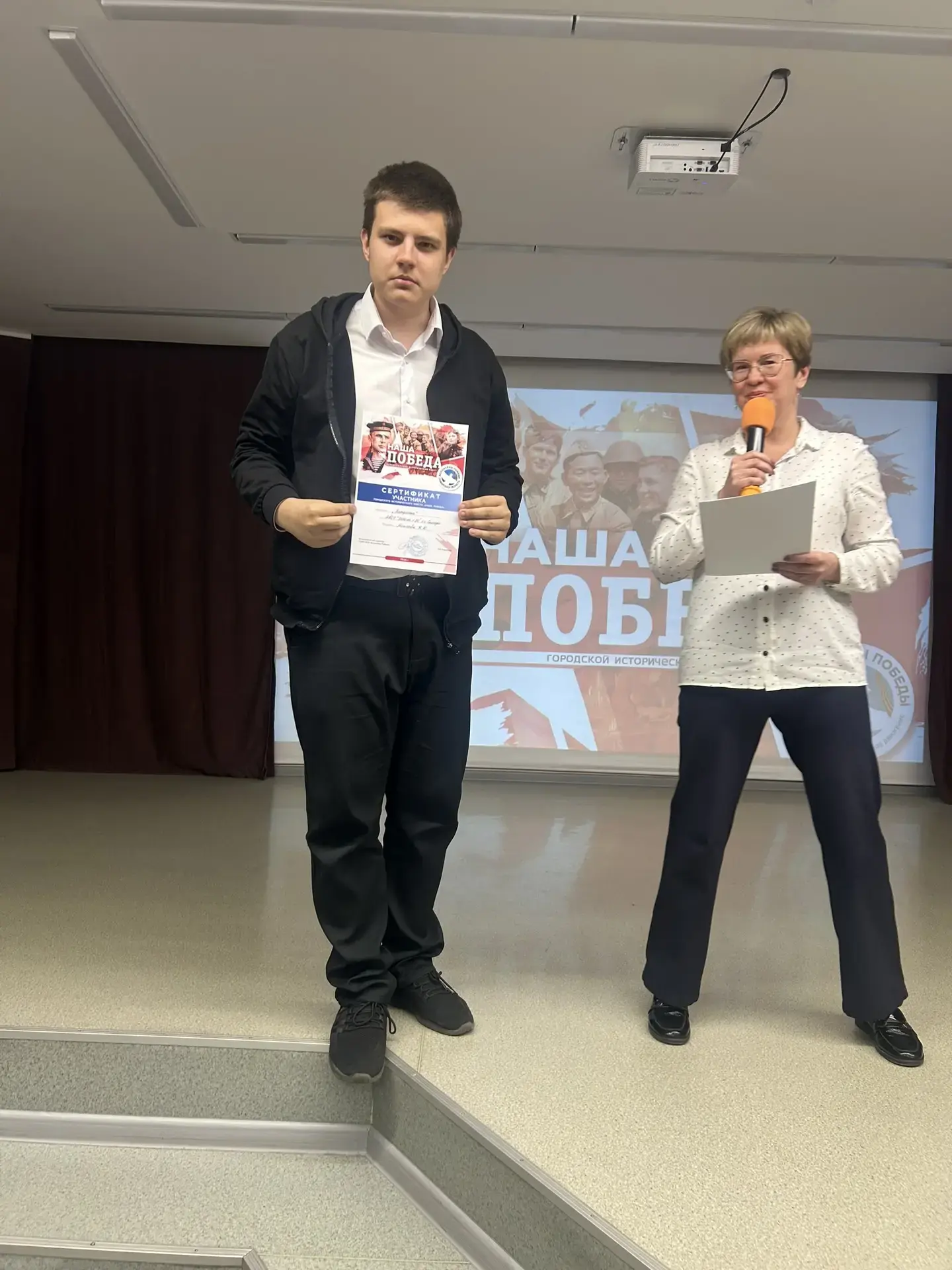 ✨ 17 апреля — день живой истории! ✨  В этот день наша школа приняла участие в историческом квесте, п