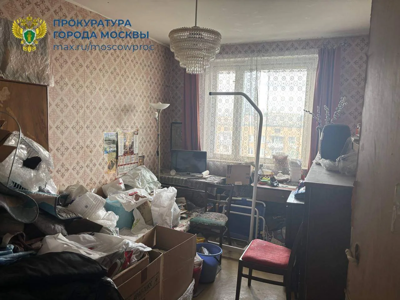 Мужчина попытался смыть в туалет останки своей сестры, которую убил и расчленил