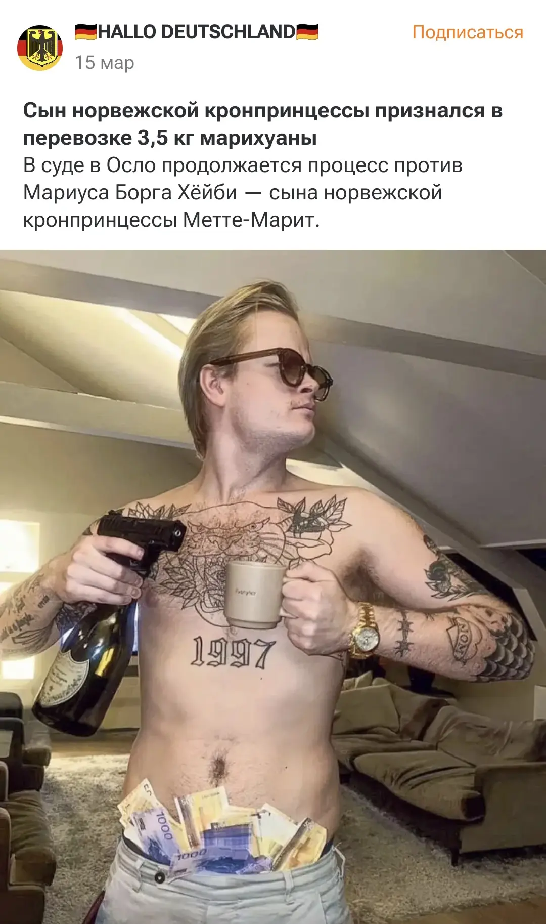 Развязность и вседозволенность - главные враги. Трудолюбие и совестливость - главные др...