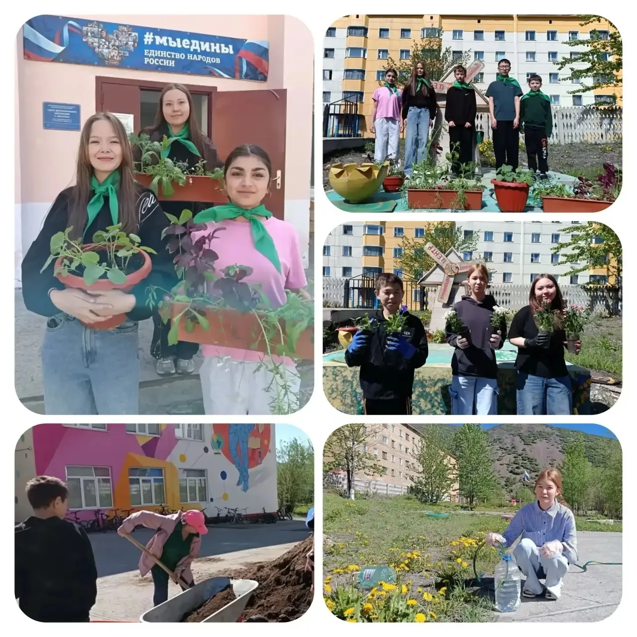 Превращаем наш Центр в цветущий сад! ✨

Началась работа по благоустройству территории, где педагоги 