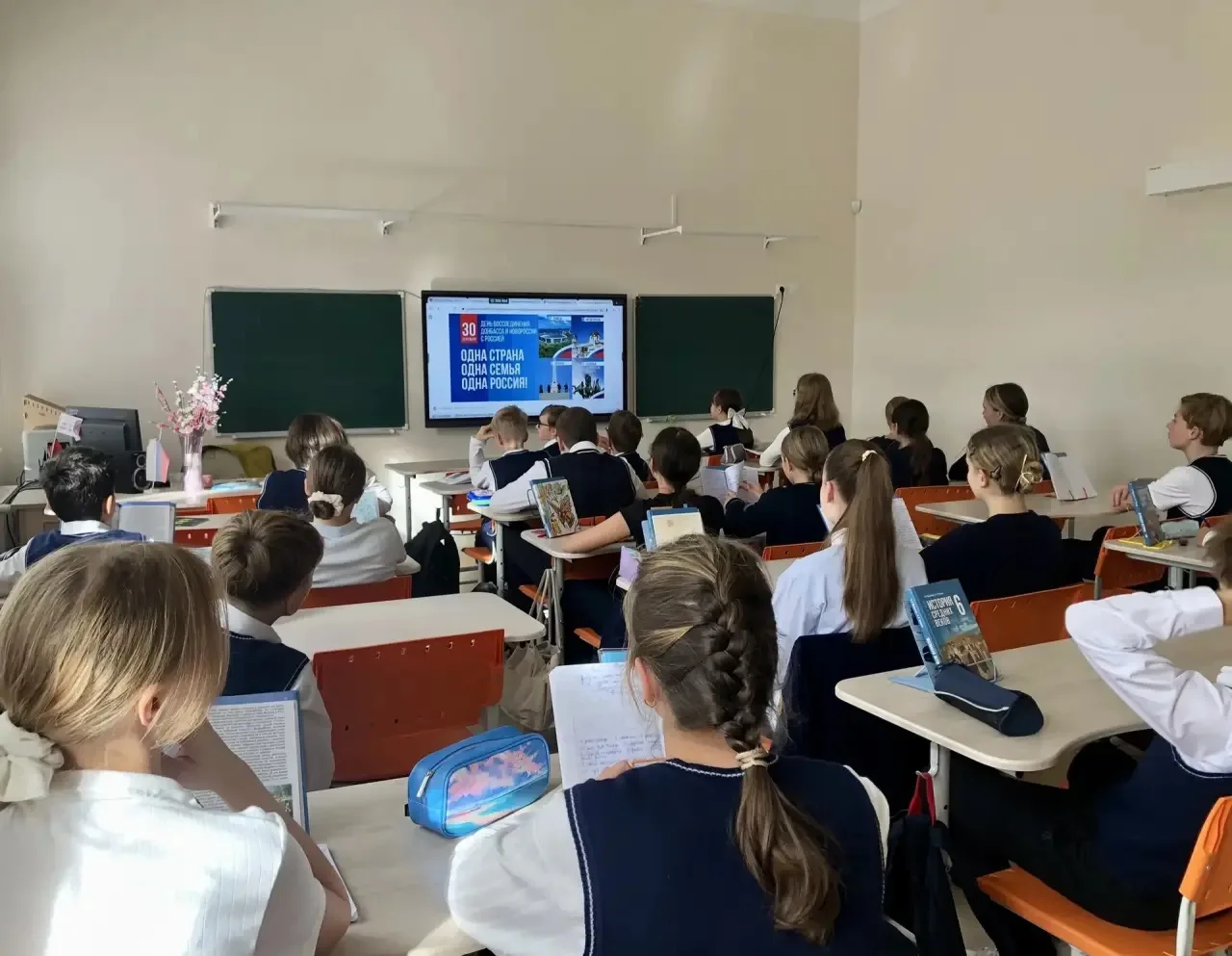 ⚪️ 30 сентября — День воссоединения ДНР, ЛНР, Запорожской и Херсонской областей с Росси...