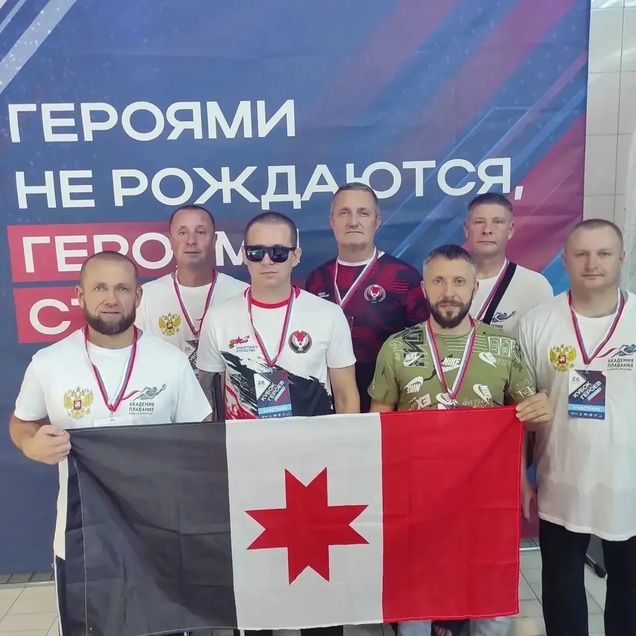 Ветераны снова в строю — теперь на водной дорожке