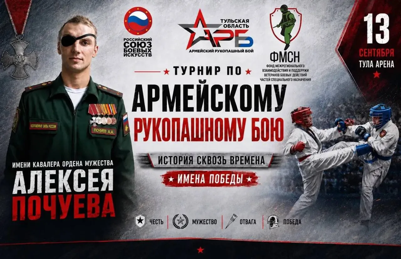 Друзья, хотим вам напомнить, что