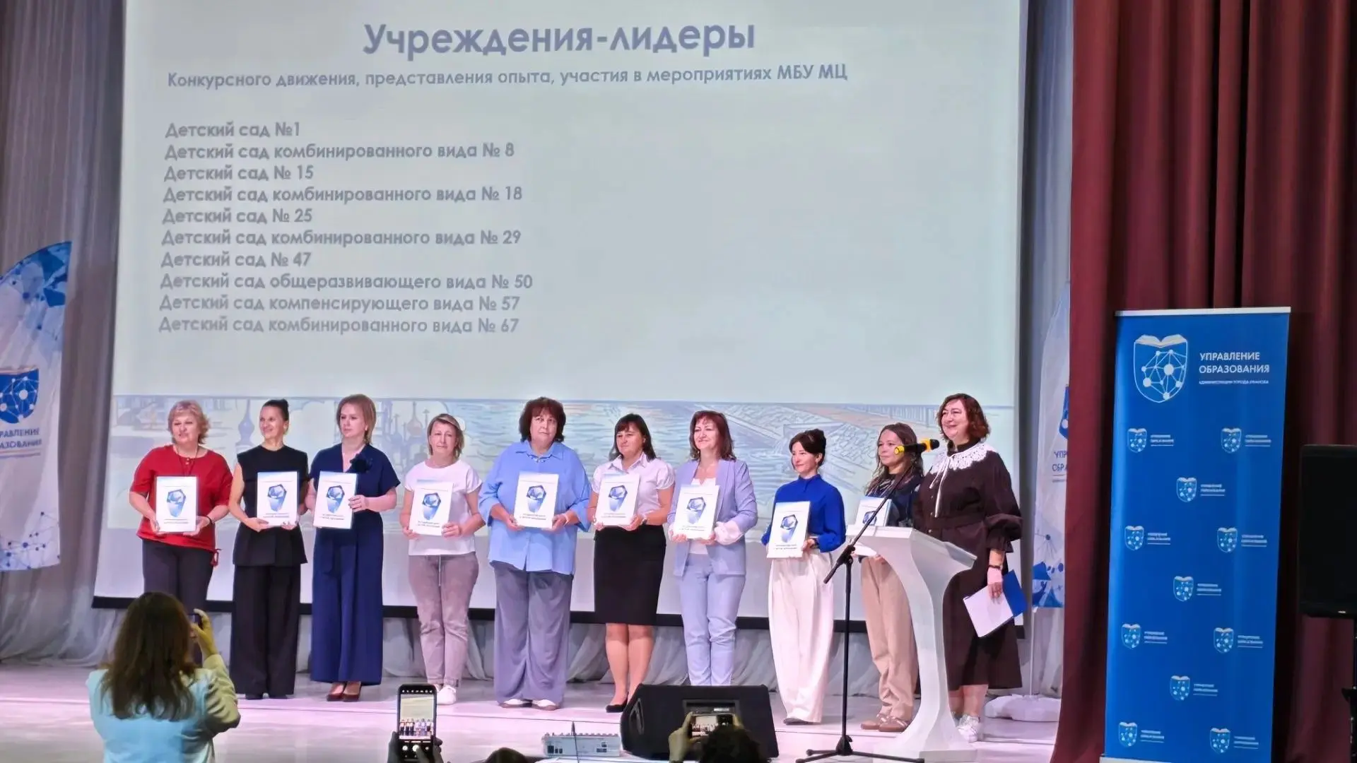 Поздравляем с заслуженной победой!🎉                                                   ...