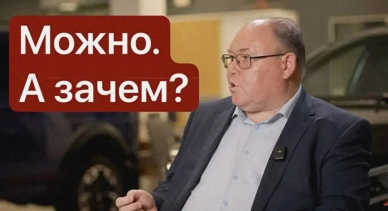 «АвтоВАЗ» сообщил о самой тяжёлой ситуации за 20 лет.