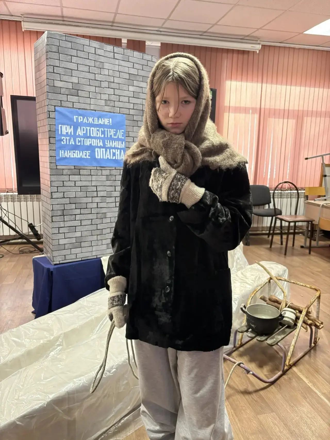 «Непокоренный Ленинград»: живой урок в нашей школе  Учащиеся 4-6-х классов стали участниками живой р