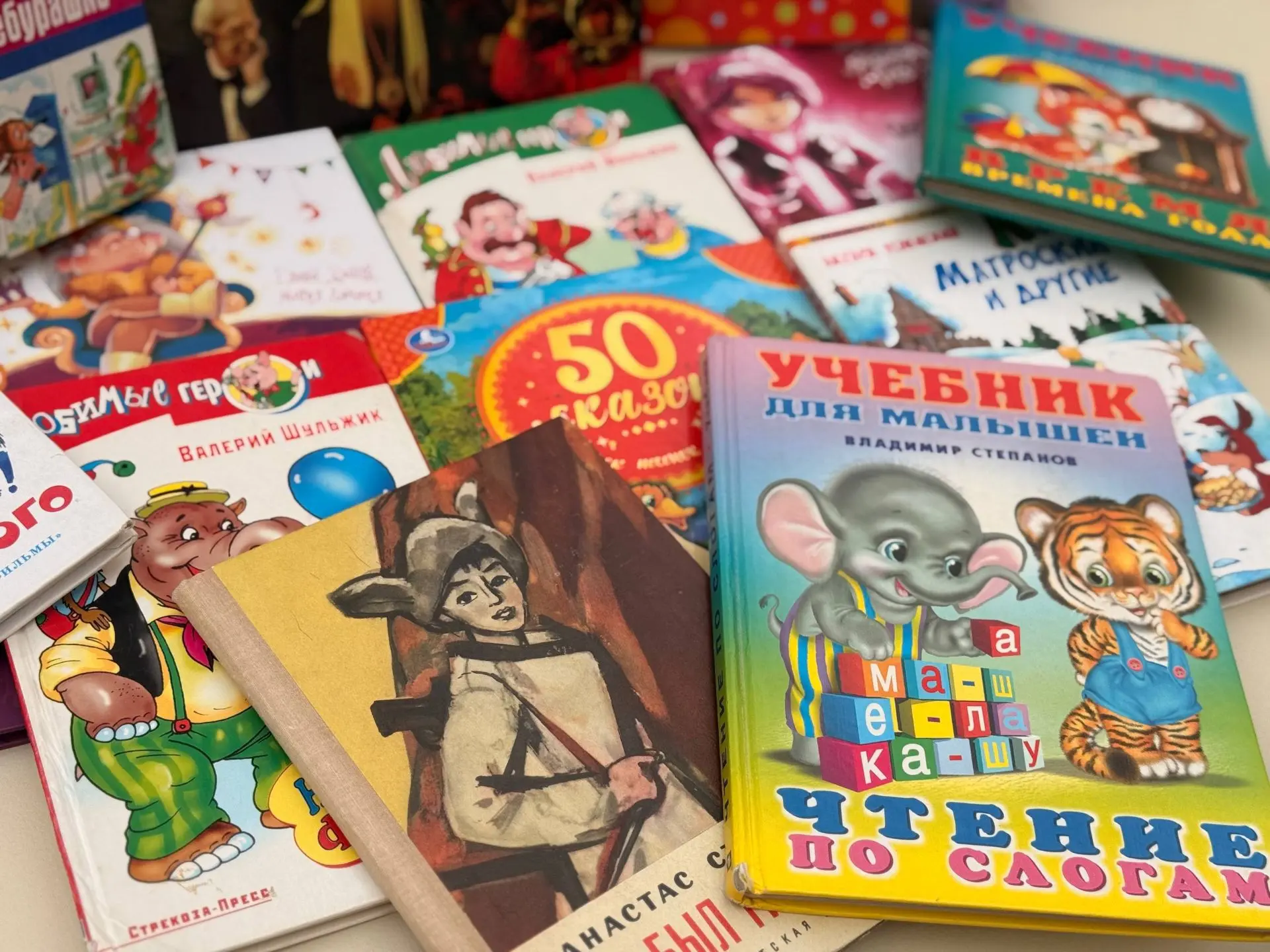 📚 14 февраля — Международный день книгодарения!  В этот день важно помнить: даже в век высоких техно