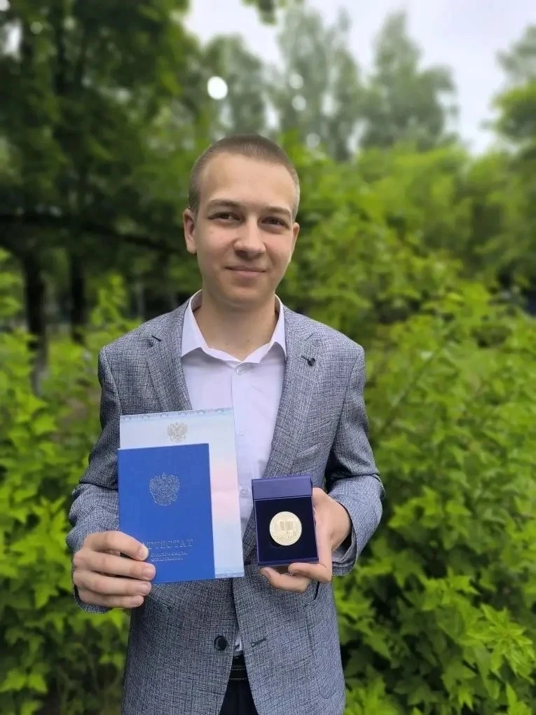Рубрика: #ЗнакомствоСГордостьюШколы2026 🌟

Сегодня мы представляем выпускника, который доказал: физ