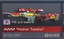 😎