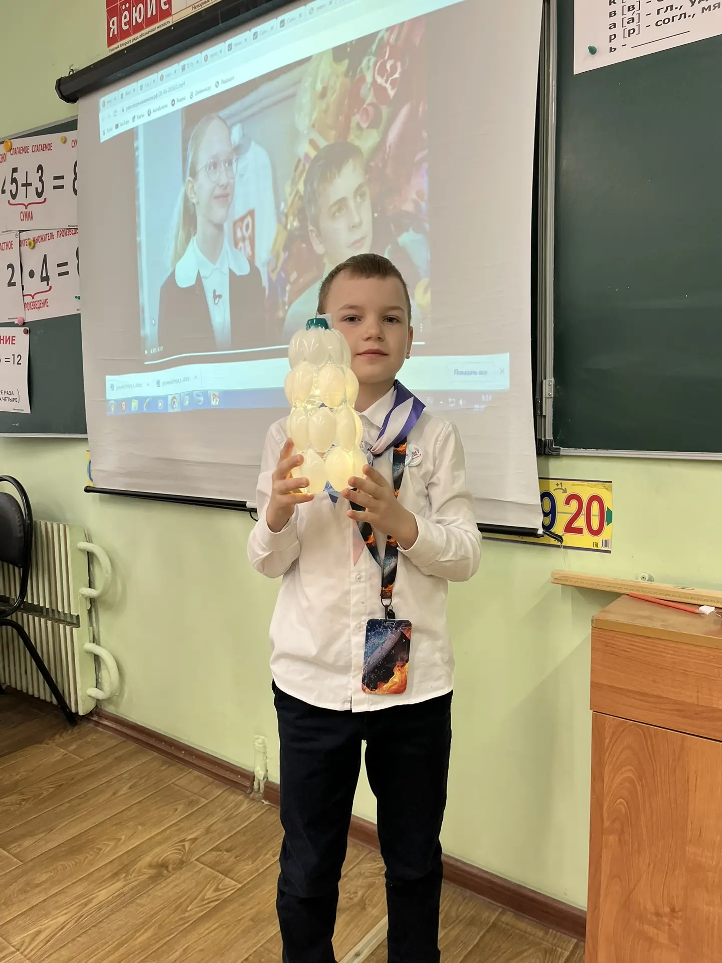 Сегодня «Разговоры о важном» были посвящены Дню Земли 🌍💚  Мы говорили о том, что каждый человек несё