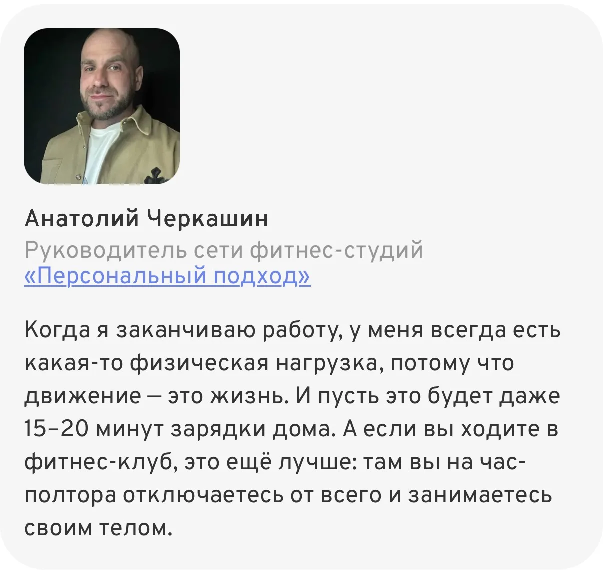 Более 50 способов отвлечься от работы и классно отдохнуть даже без отпуска!