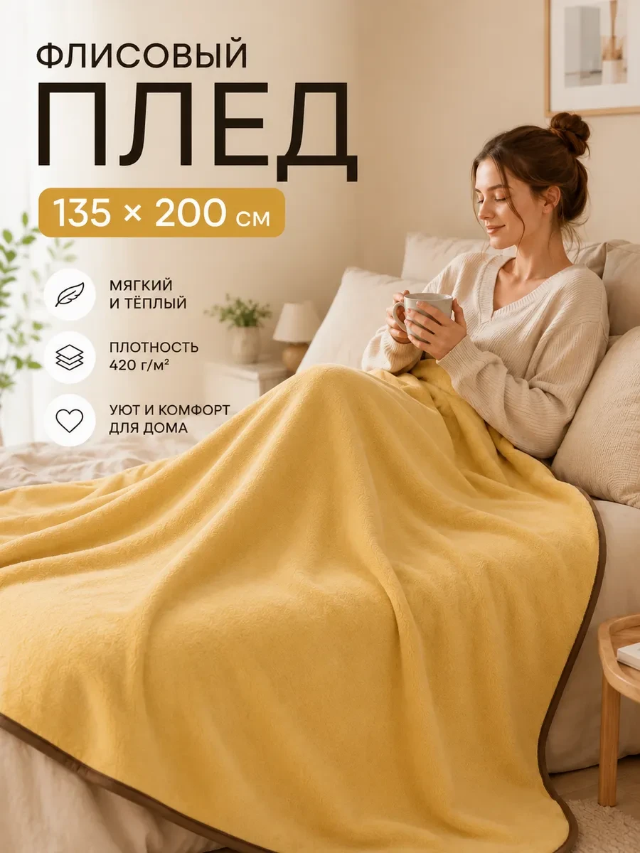 20:11  ТОВАР ЗАКОНЧИЛСЯ