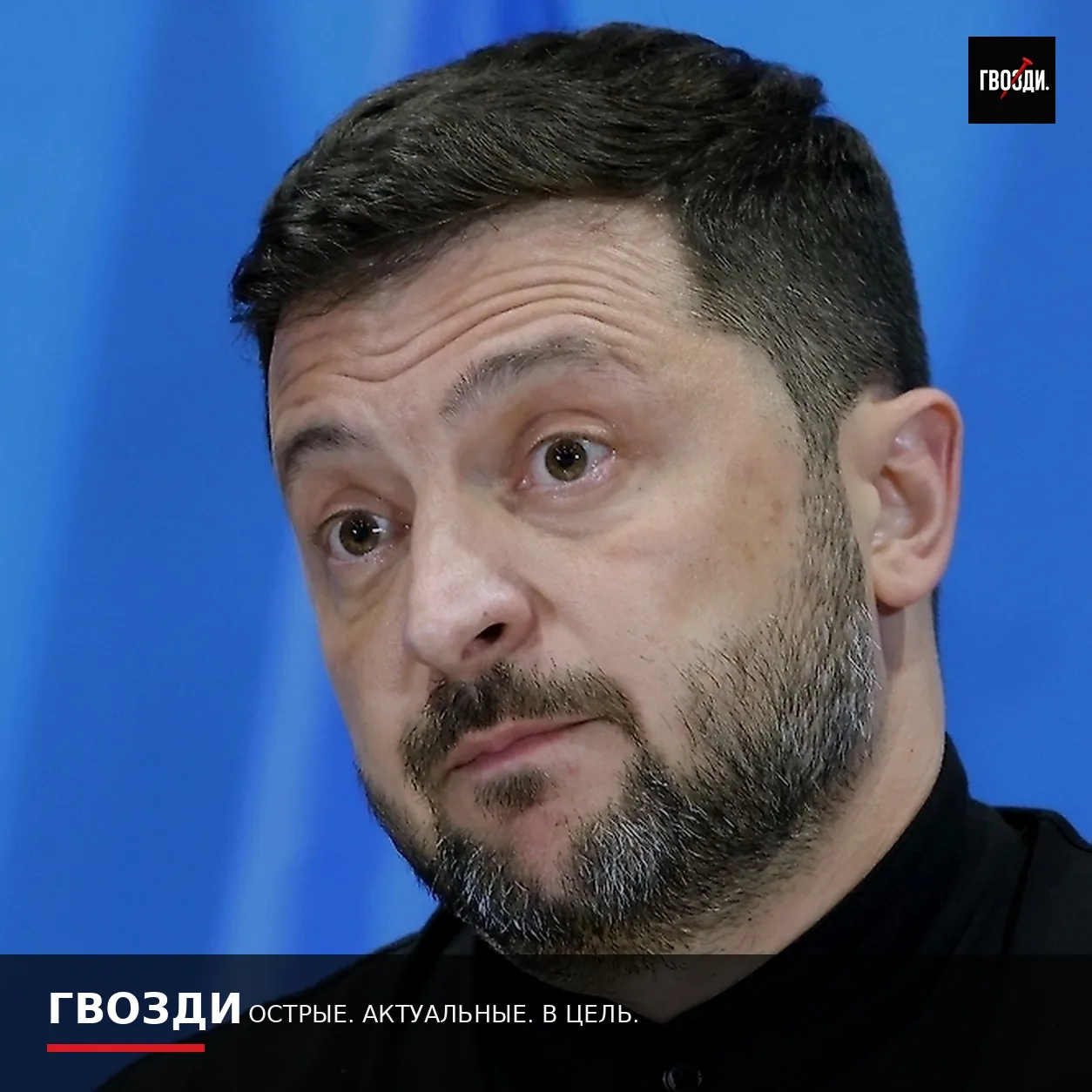В Раде заявили: 40 дней Зеленского обернулись остановкой портов и ударом по экономике
