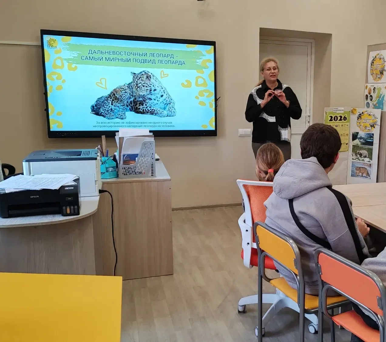 🐆 Хозяин приморской тайги 🐆