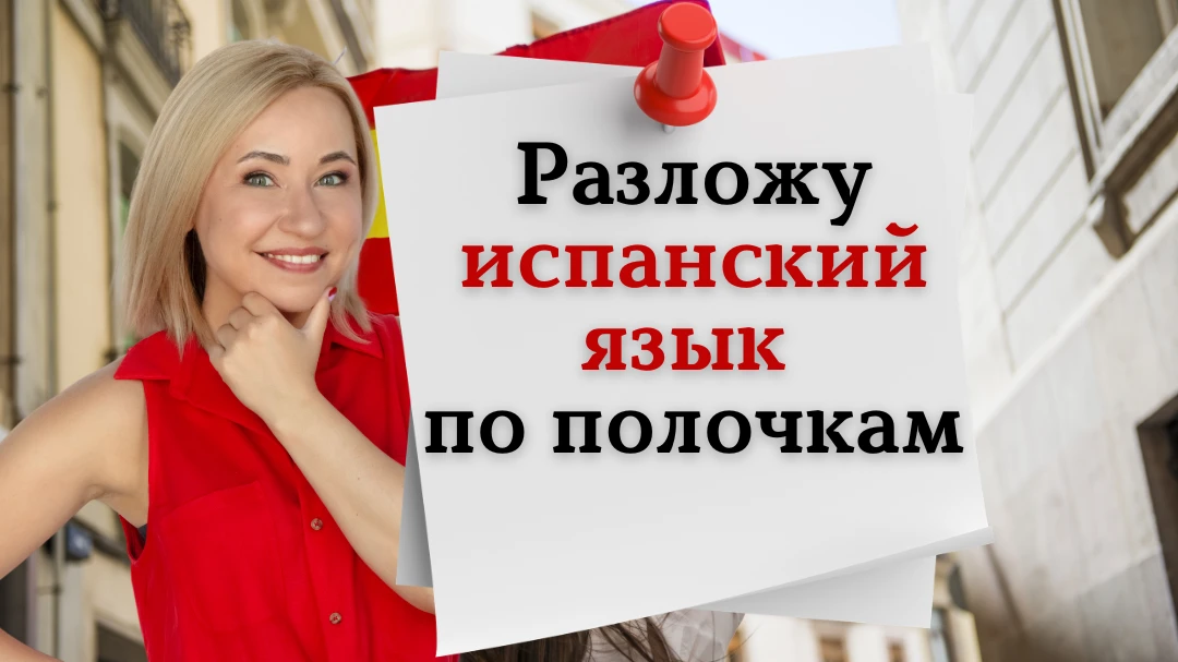 Друзья! А вот и запись)