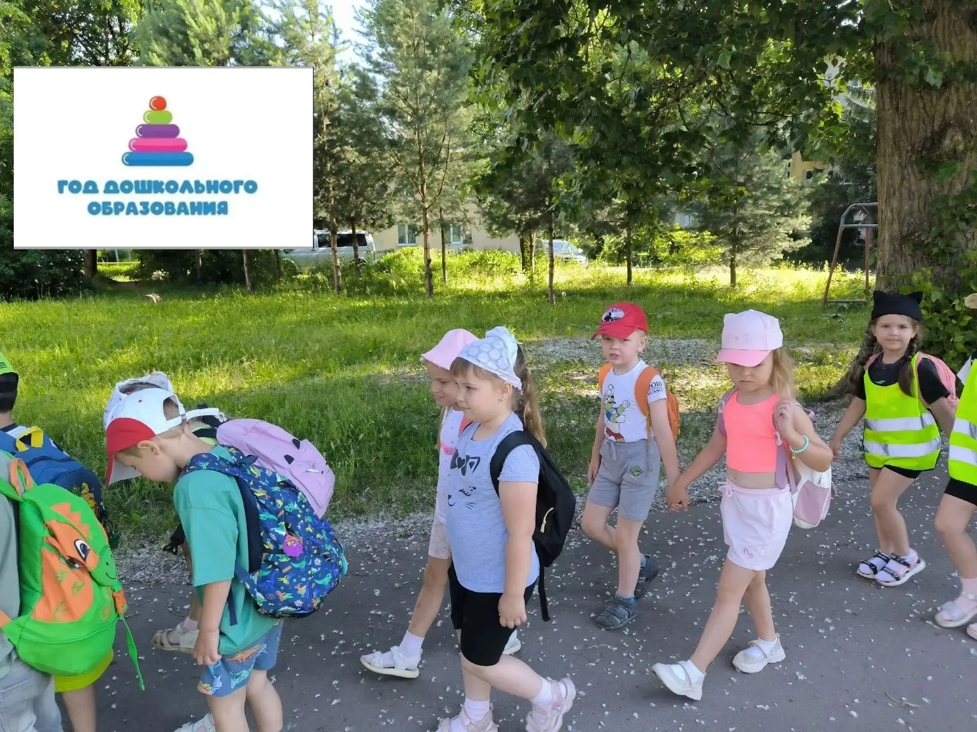 В нашем дошкольном учреждении прошла тематическая «Лесная неделя». Это масштабное событие было напра