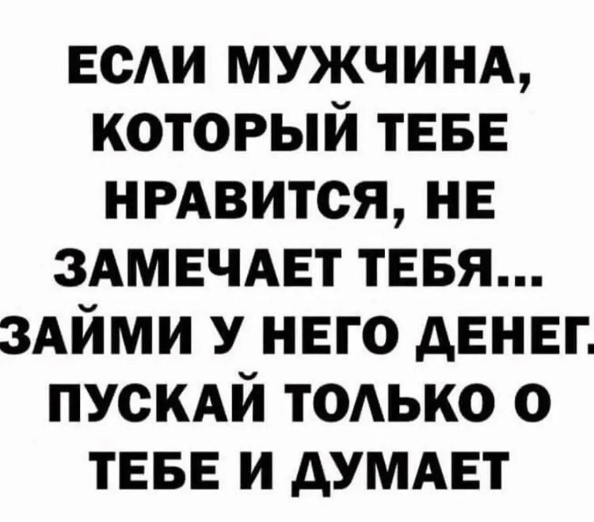 🤣Юмор в картинках