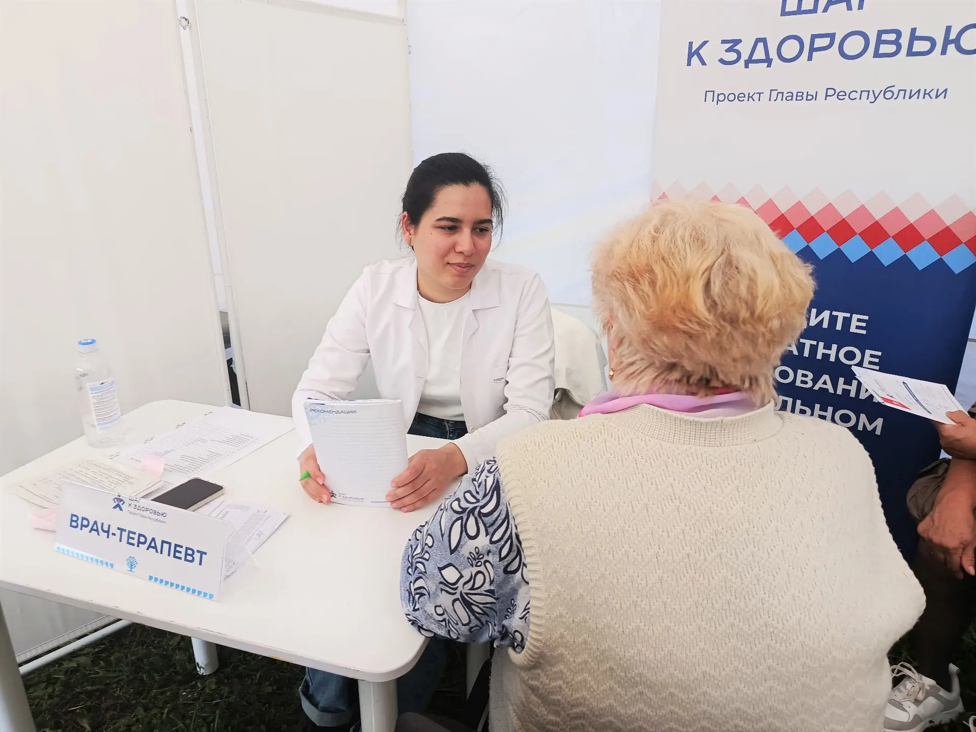 «Шаг к здоровью»: медики Центральной городской больницы осмотрели более 100 чебоксарцев