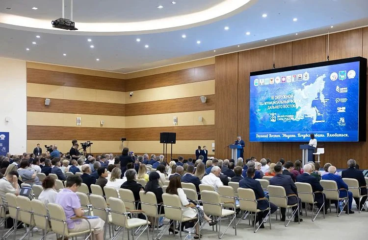 🇷🇺 Во Владивостоке обсудили поддержку ветеранов СВО и их семей

В ДВФУ прошёл форум «Малая Родина 