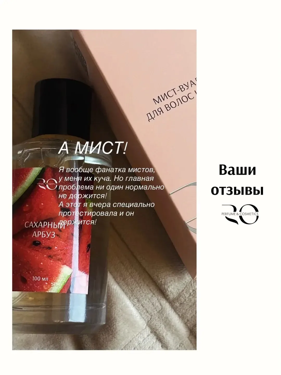 Все ради этих слов! ♥️