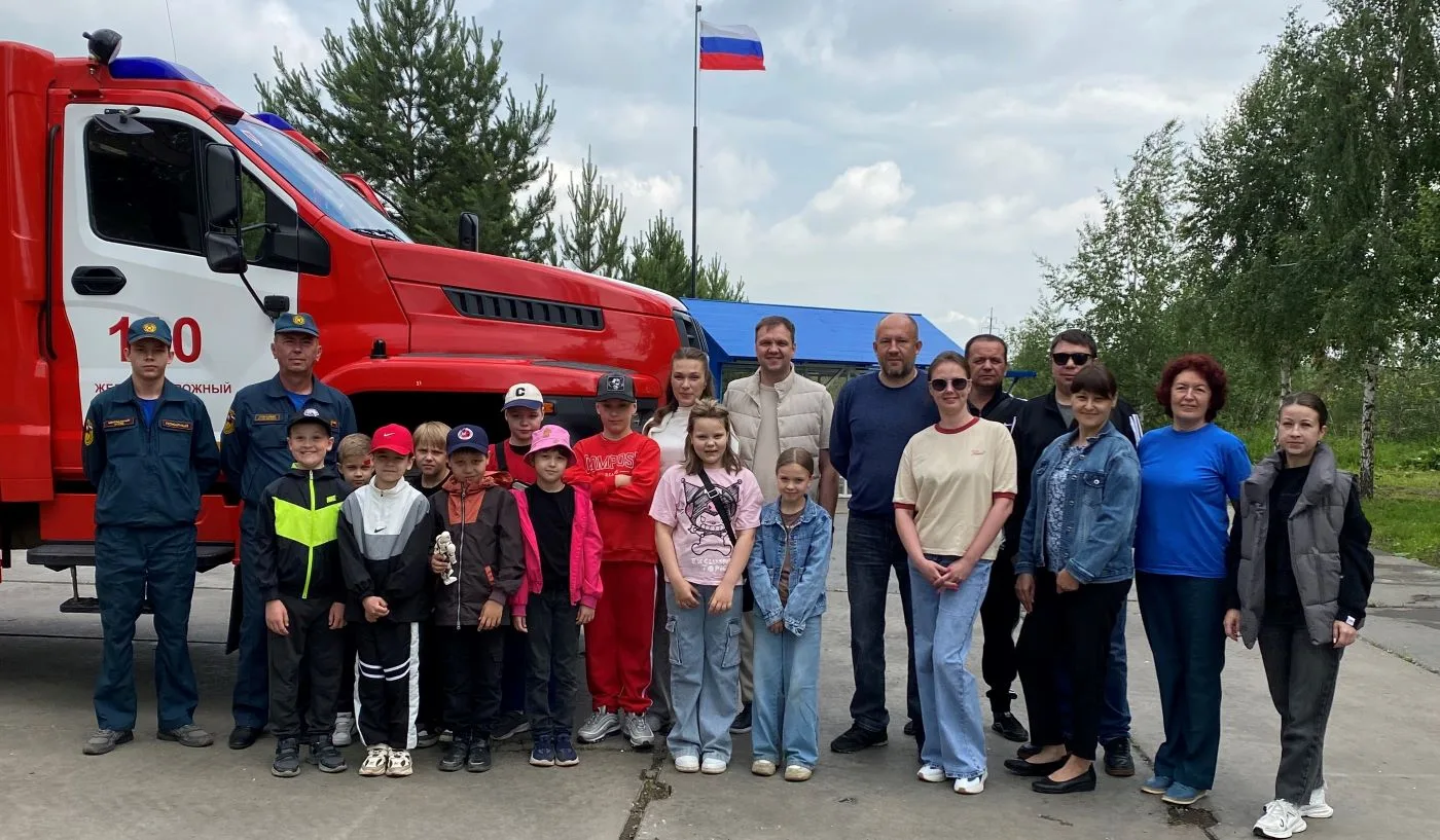 💯Огонь под контролем