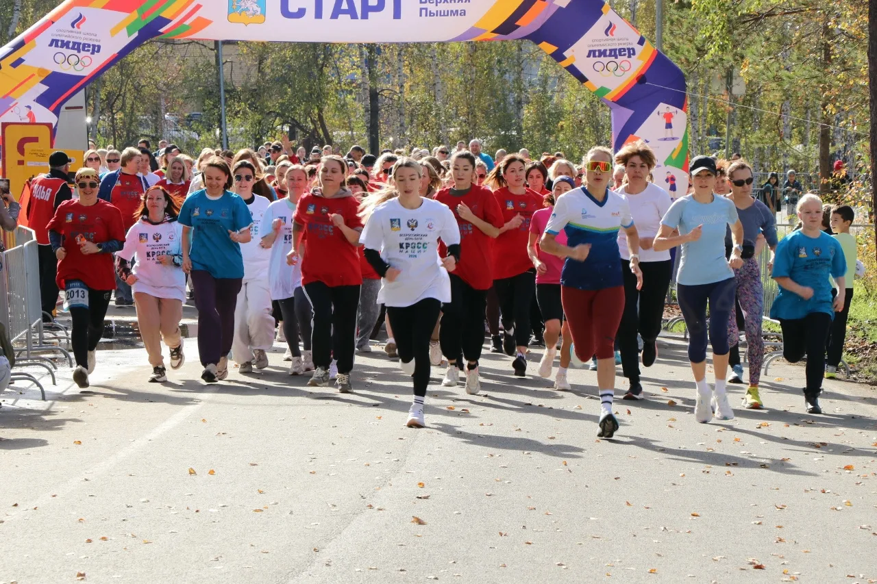 Всероссийский день бега "Кросс нации ﻿- 2026" состоялся в Манином парке