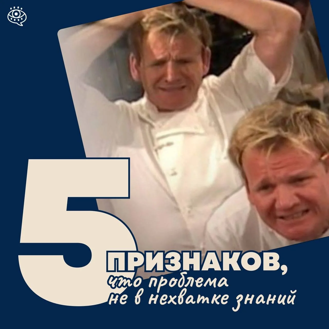 Рассказываем, какие ошибки в подходе к работе могут быть у переводчиков. Их допускают н...