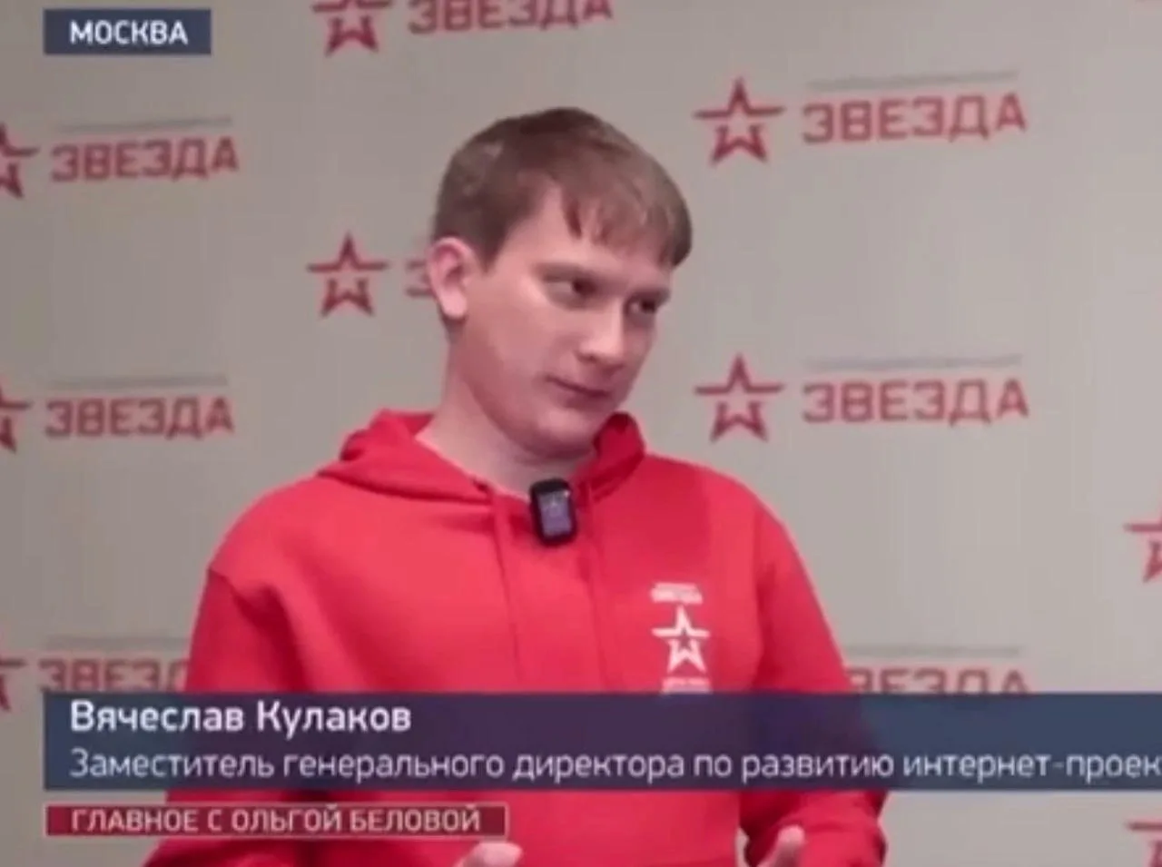 Бывший и. о. зампреда правительства Забайкалья по информационной политике Вячеслав Кула...