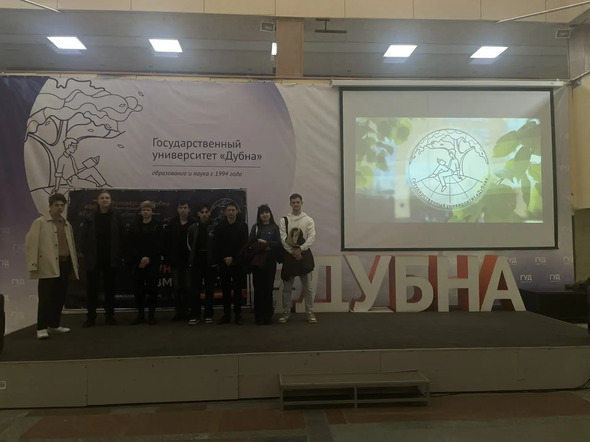 С 13 по 18 апреля стартовал проект академической мобильности, в рамках которого студенты третьего ку