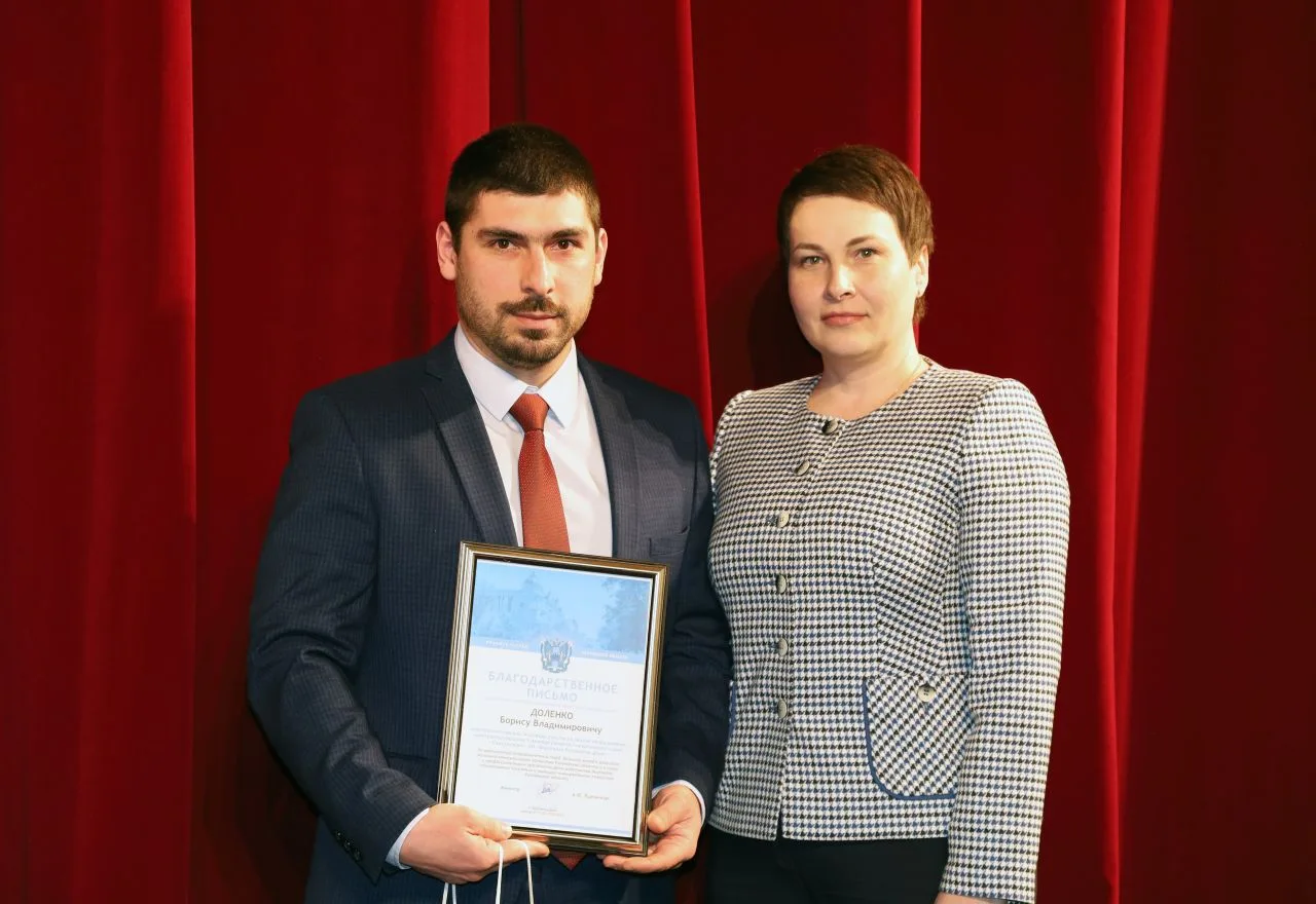 В честь Дня работников ЖКХ полсотни сотрудников Ростовского Водоканала получили награды городского и