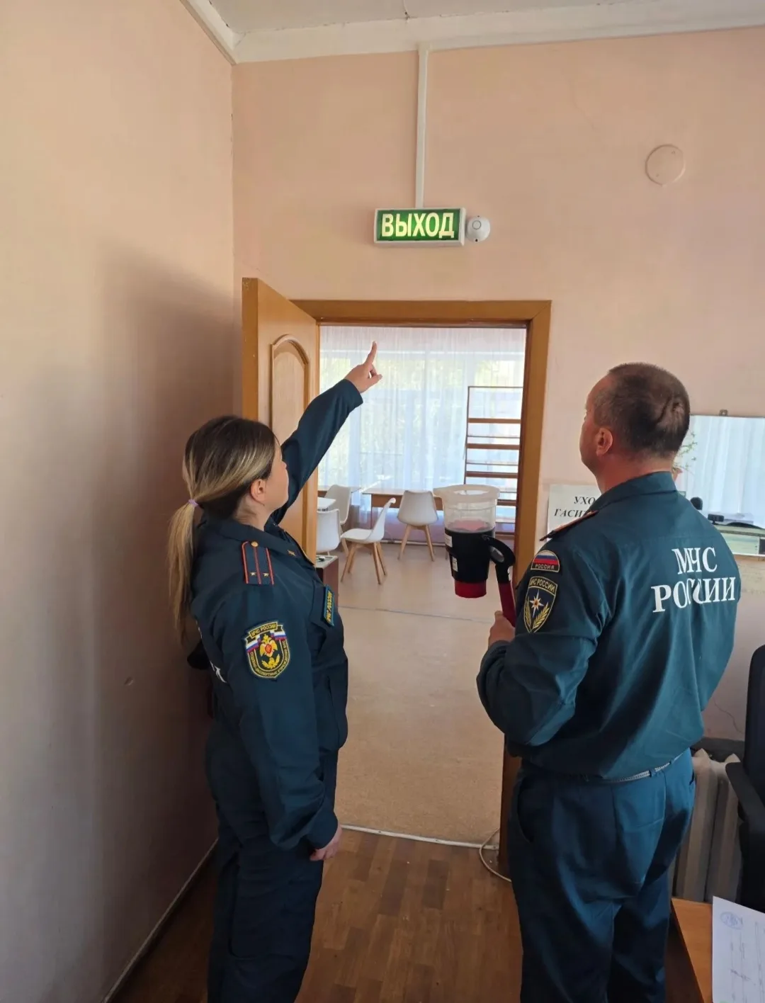 Безопасность детей — в надёжных руках