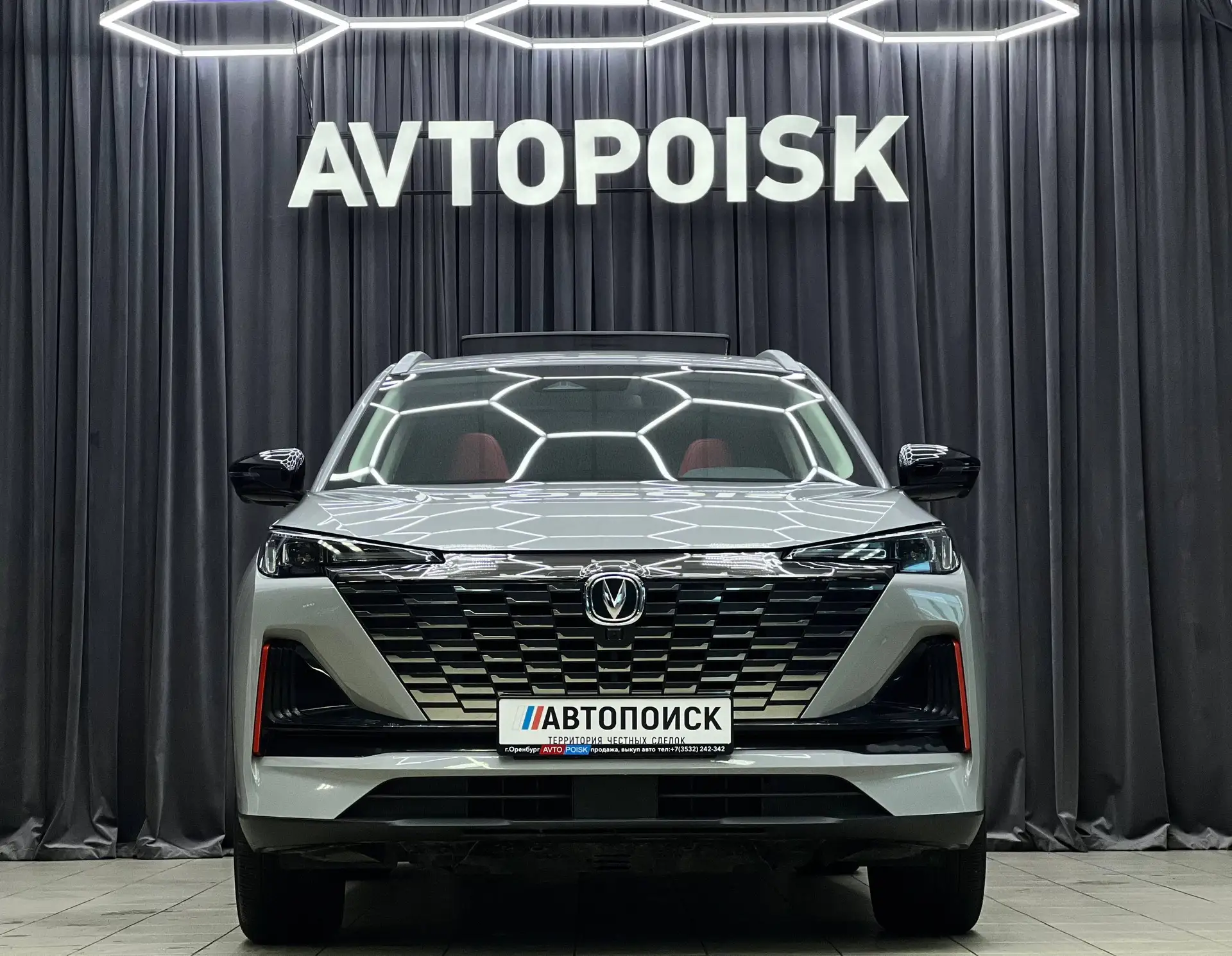 Changan CS55 Plus — дилерский автомобиль на гарантии 🔥

Современный кроссовер с небольшим пробегом,
