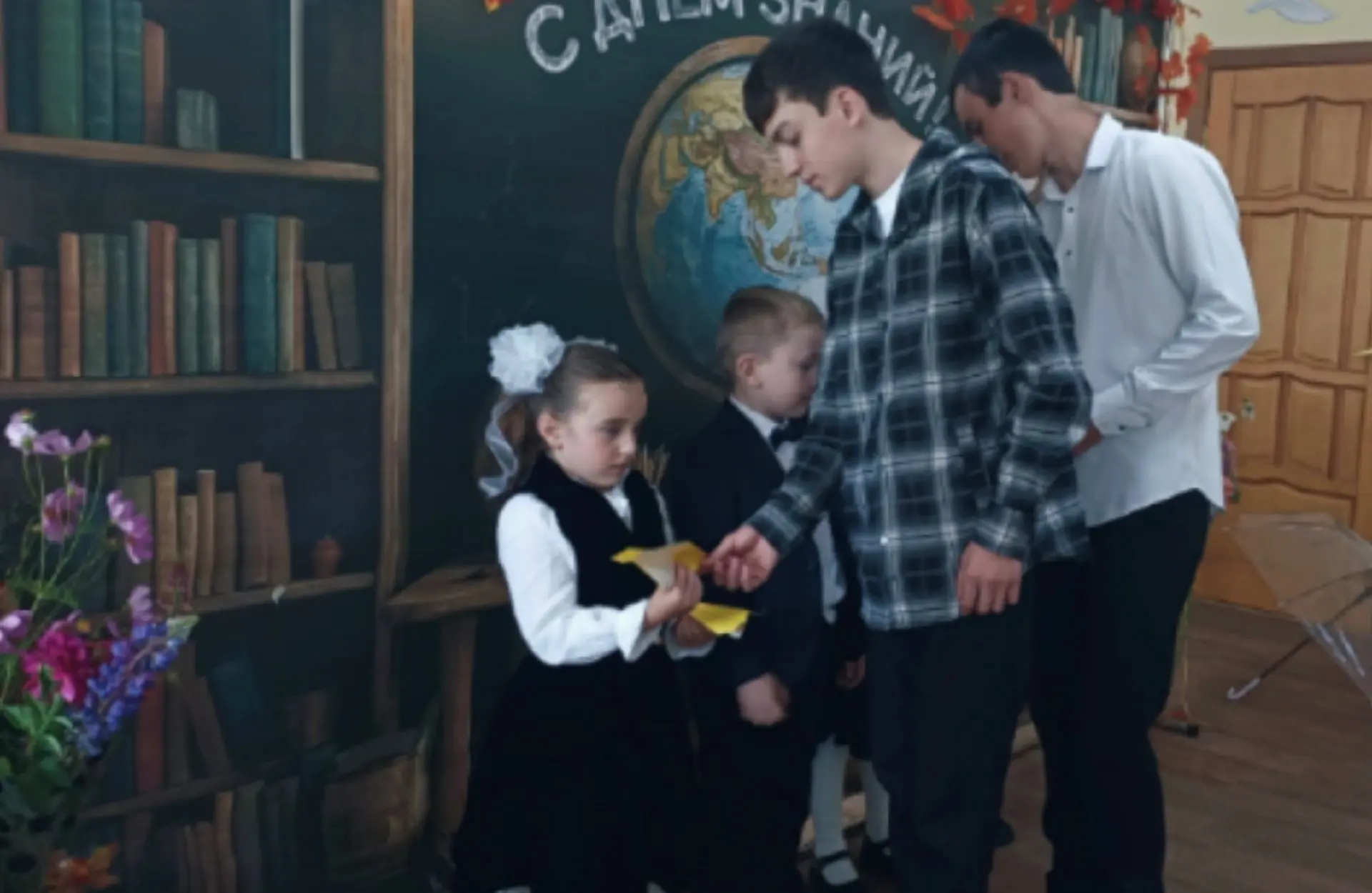 Акция «Самолётик» в День знаний🧡