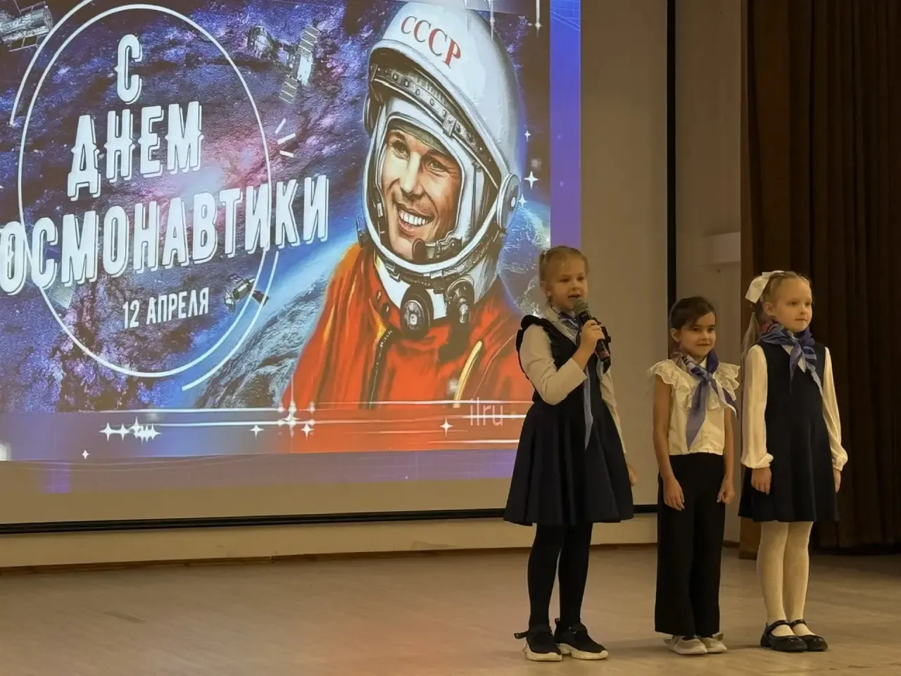 🚀12 апреля – День космонавтики, всемирный праздник, установленный в честь первого полета человека в 