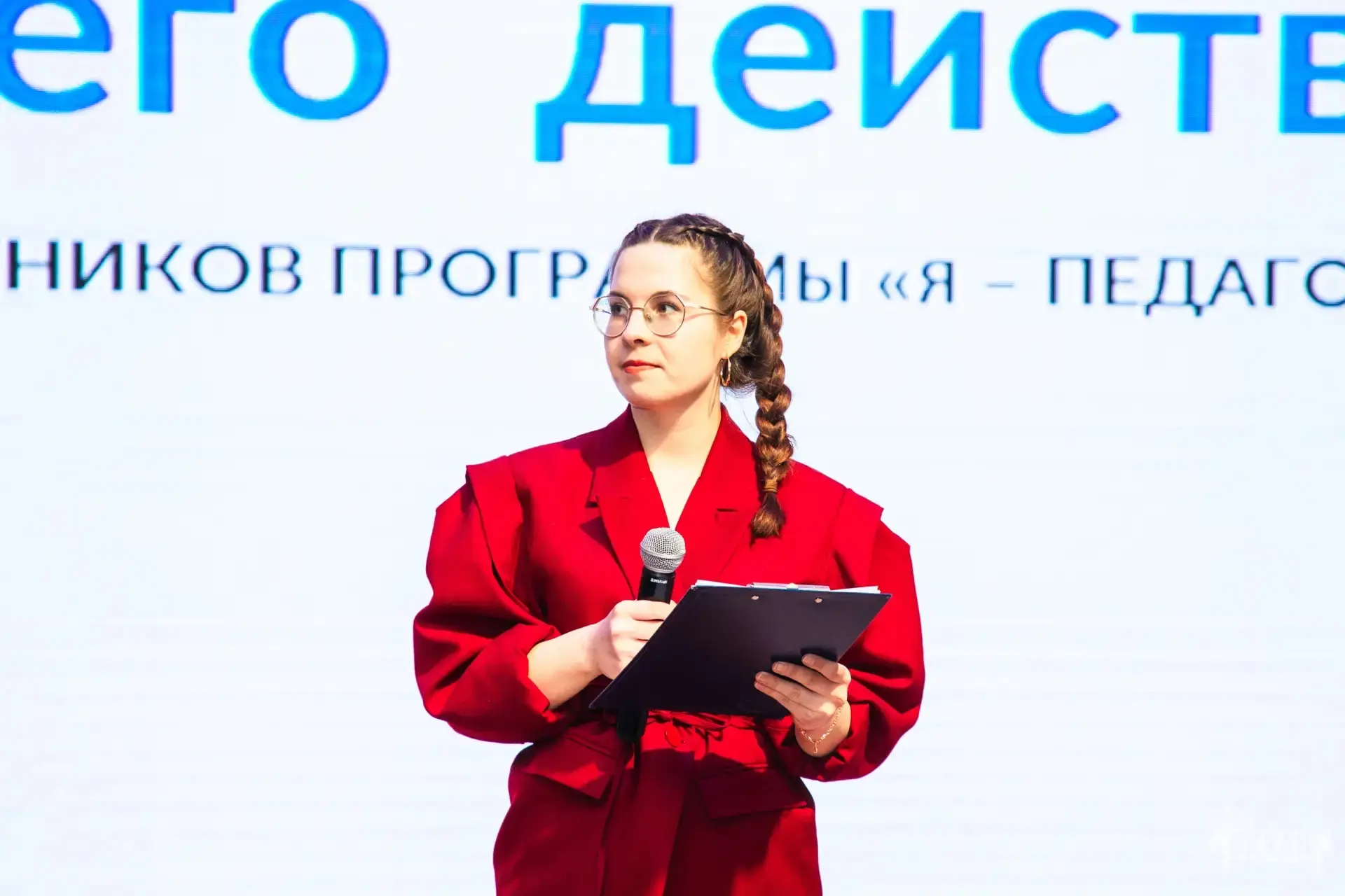 Пространство выбора, поиска и первых серьёзных решений ☀  4 апреля на берегу Японского моря стартова