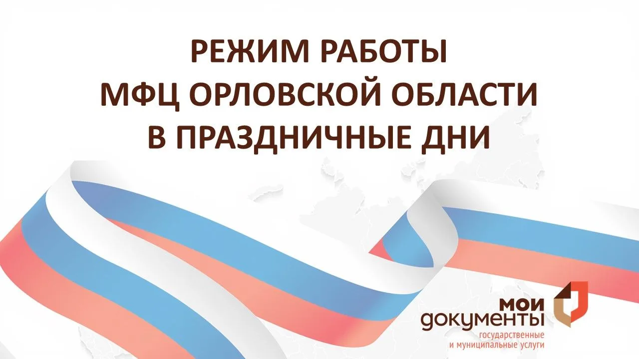 ❗Уважаемые заявители!