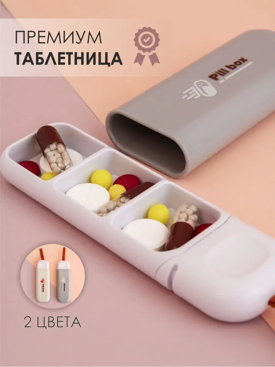 18:52  ТОВАР ЗАКОНЧИЛСЯ