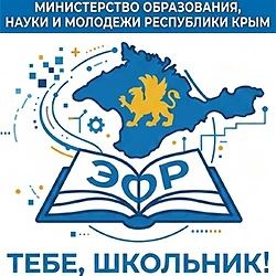 На официальном сайте КРИППО запущен «Электронный образовательный ресурс Министерства об...
