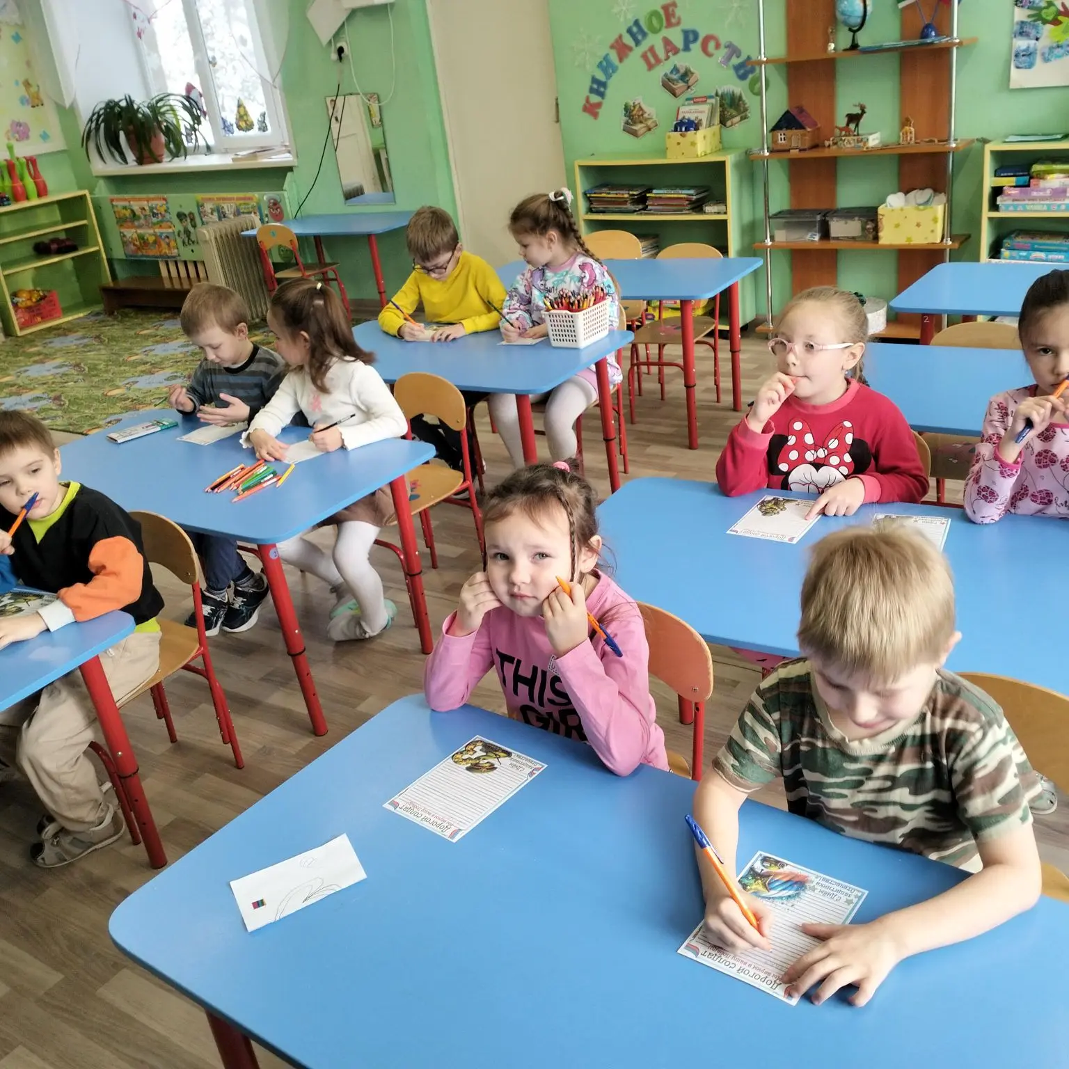 Каждому из нас в трудную минуту нужны слова поддержки. А очень нужны они нашим бойцам, ...