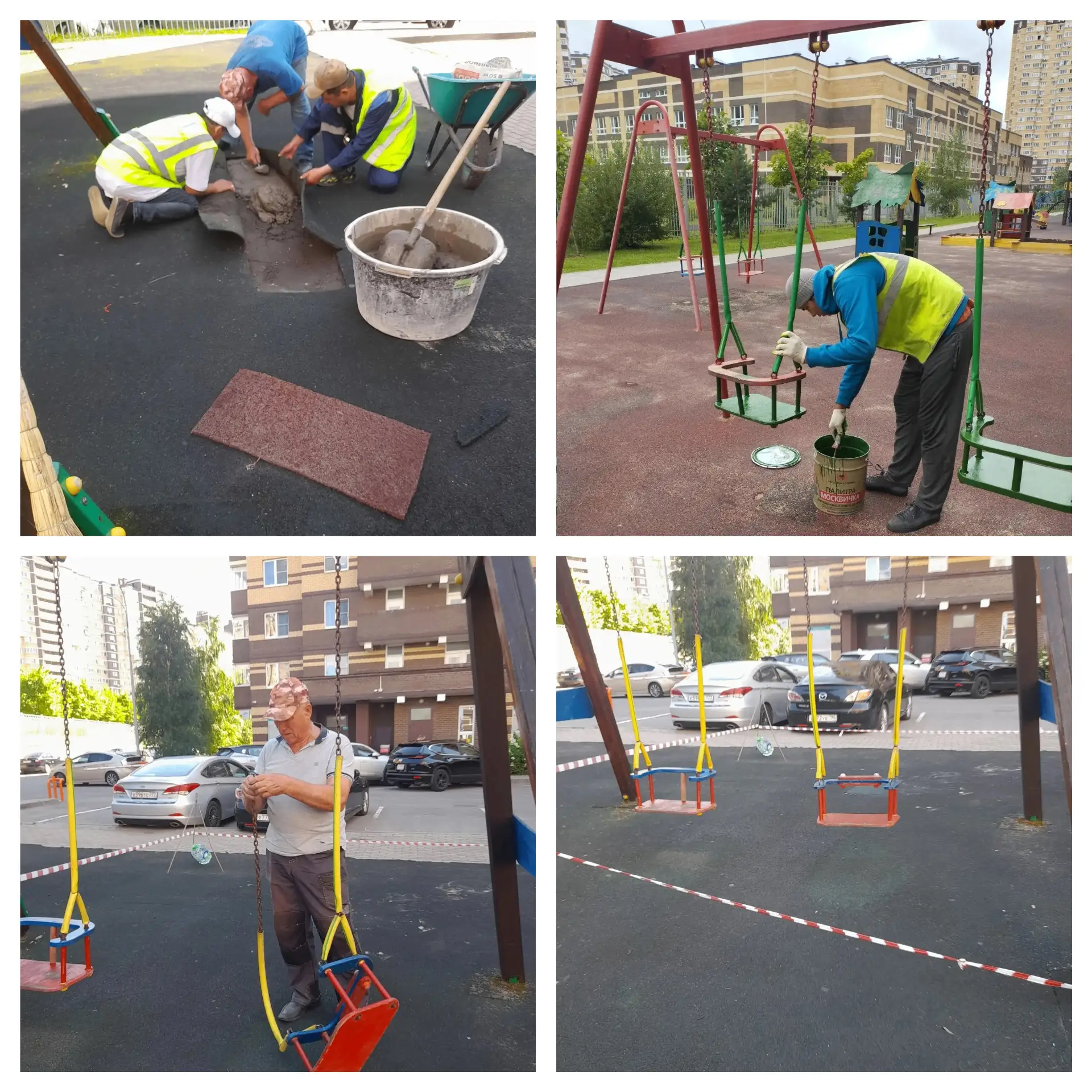 ☀️Пока погода позволяет, приводим в порядок детские игровые площадки: