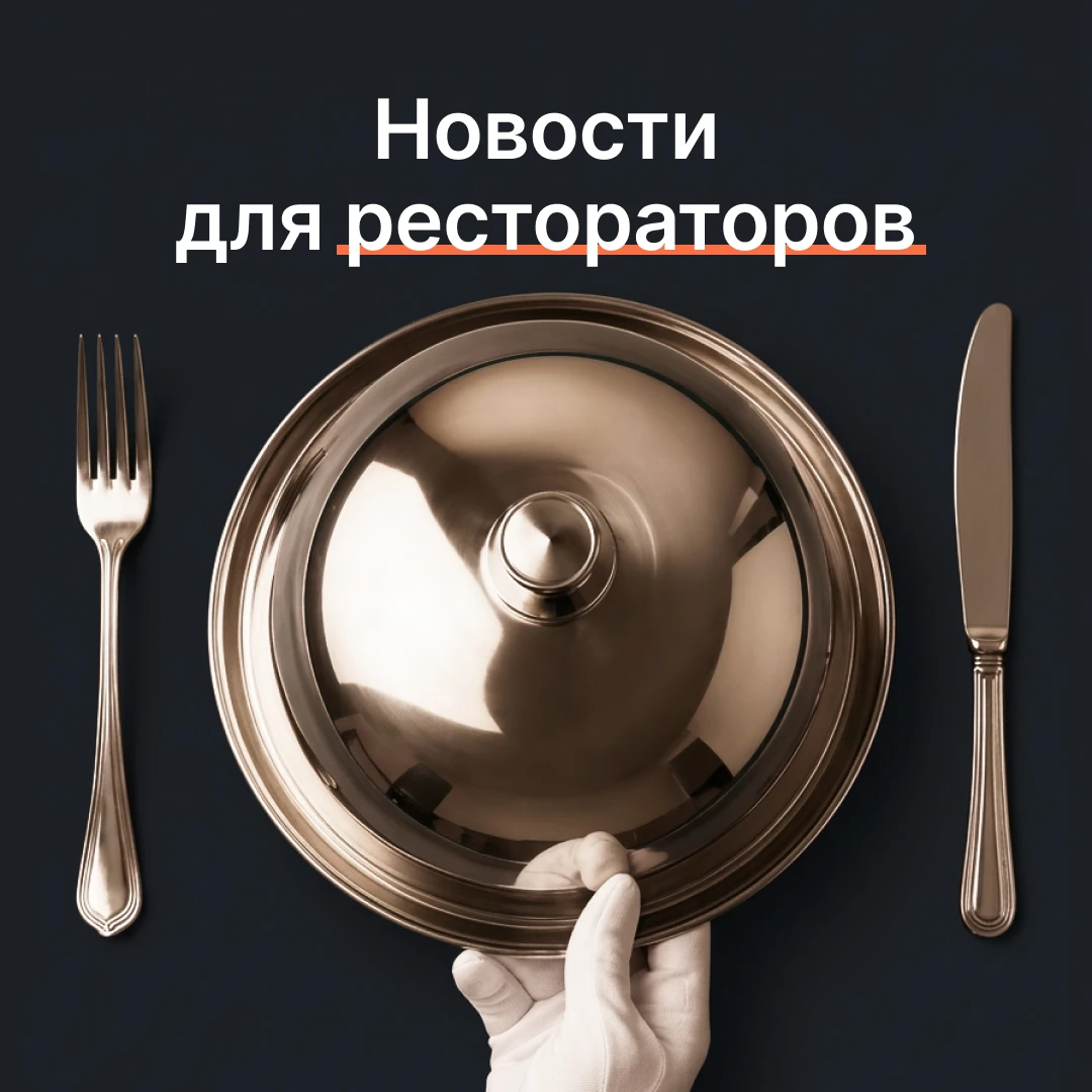 Собрали дайджест новостей: что произошло в сентябре и что ждать в октябре