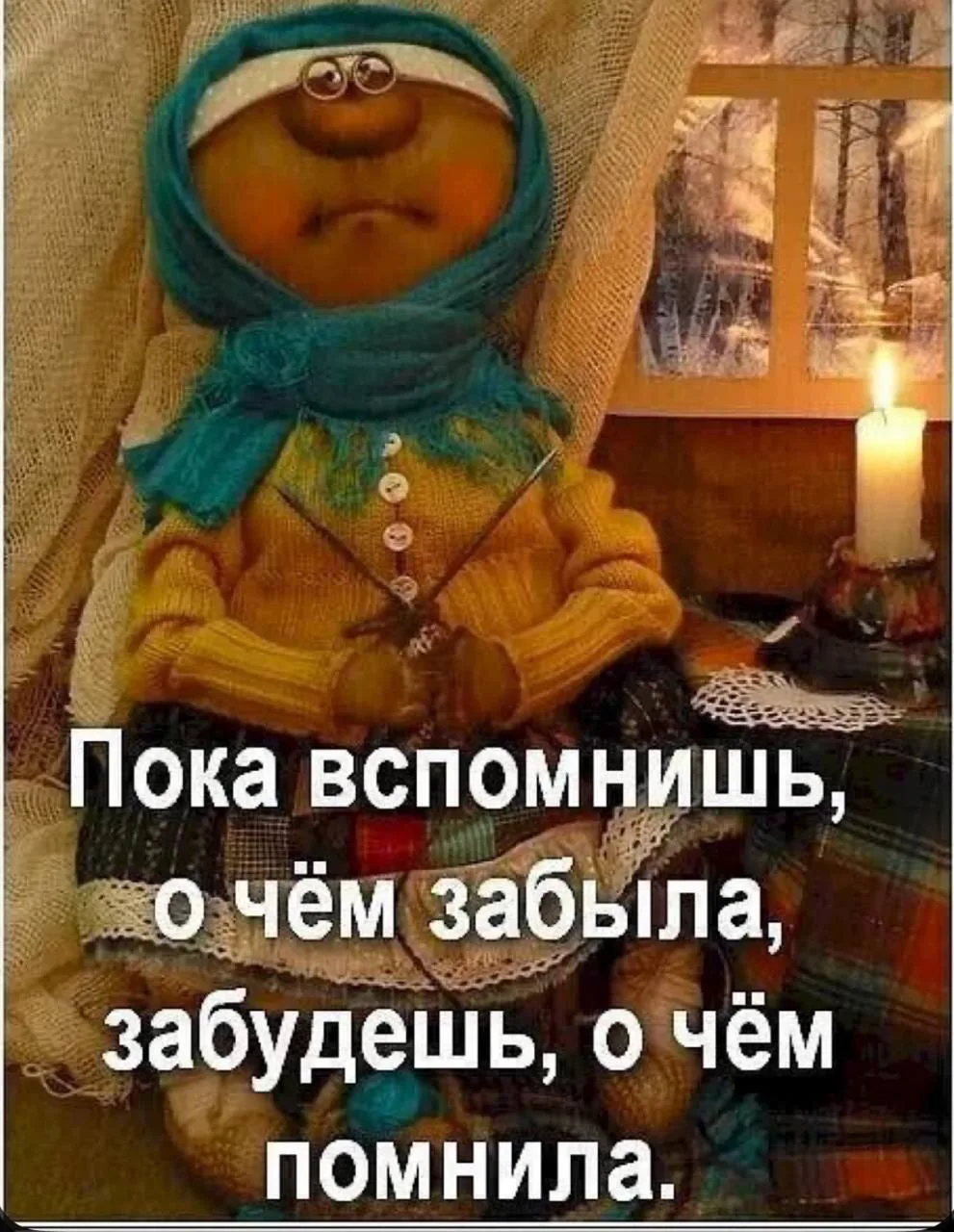Привет, моя МАКСимальная крышесносная команда 😘
Я так закрутилась,что забыла выложить сюда пост🤪😂
